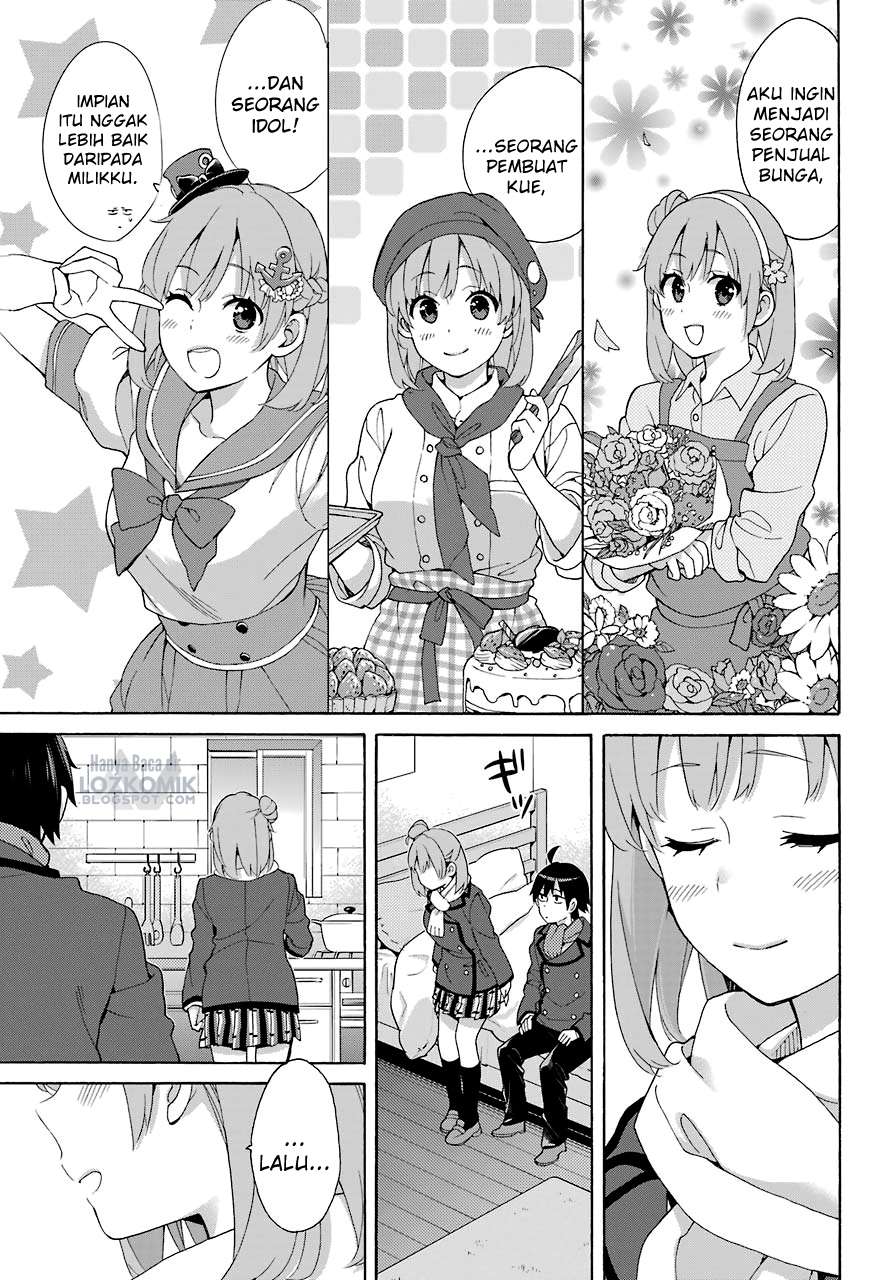 Chapter 71 - halaman 25