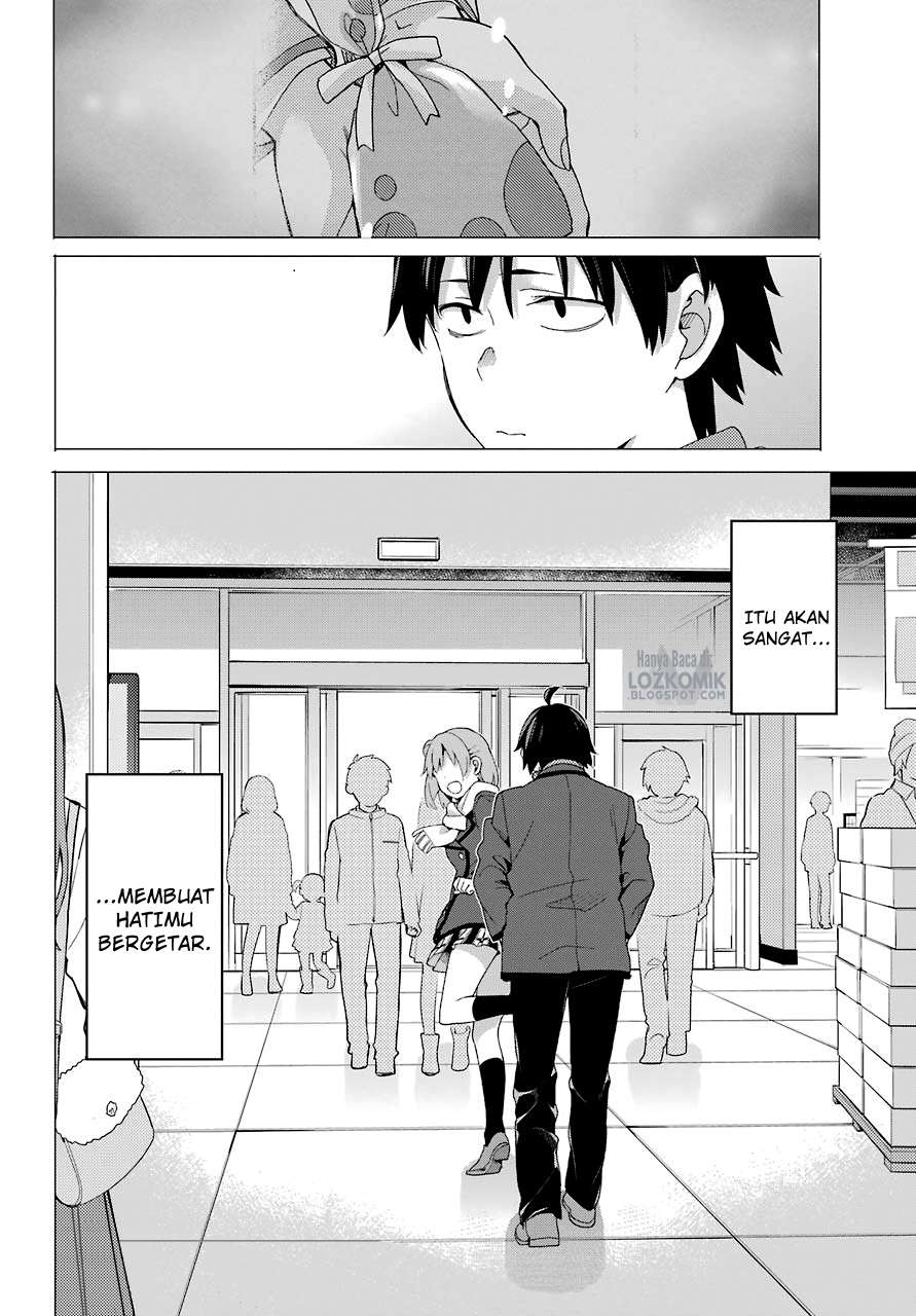 Chapter 71 - halaman 32
