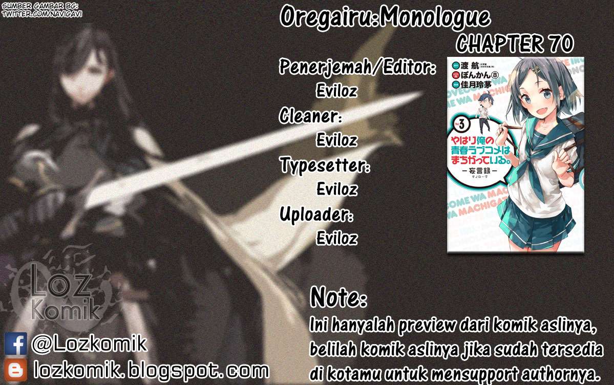 Chapter 70 - halaman 3