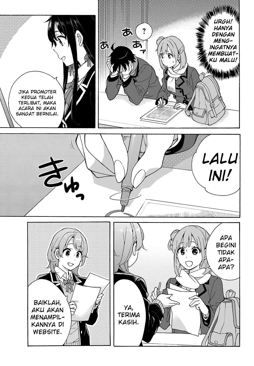 Chapter 70 - halaman 23