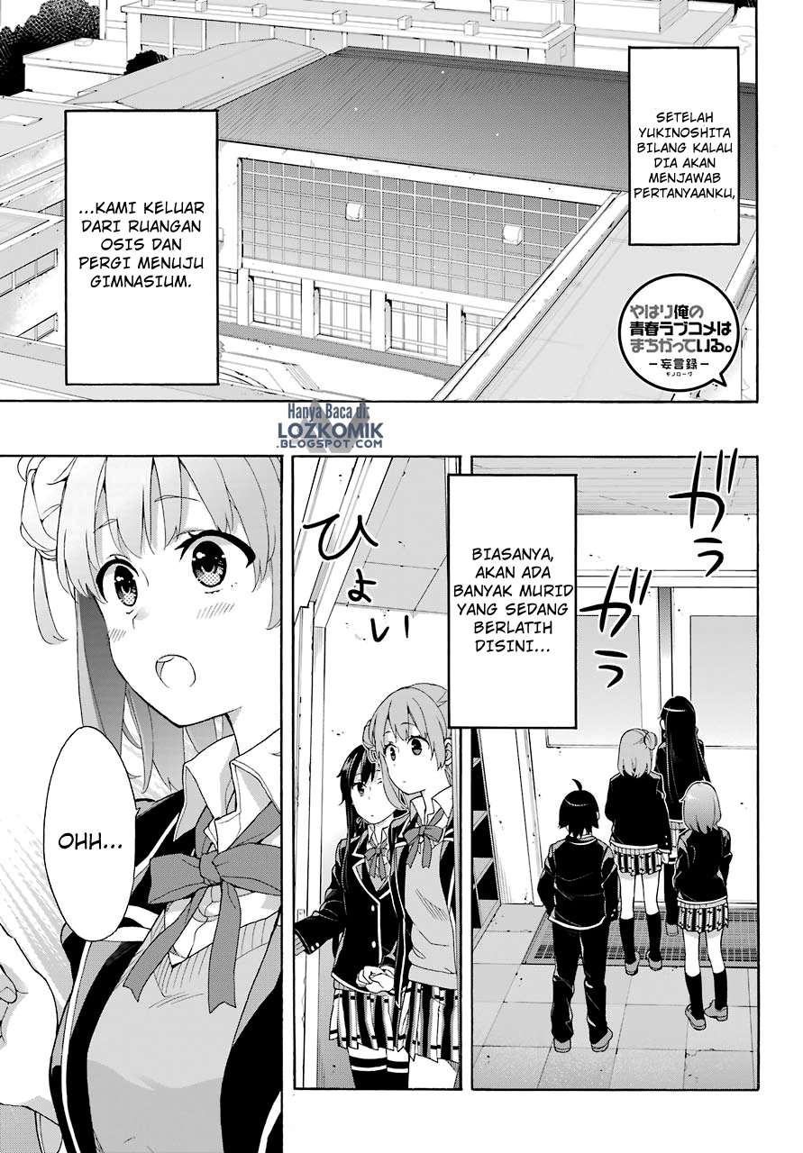 Chapter 69 - halaman 2