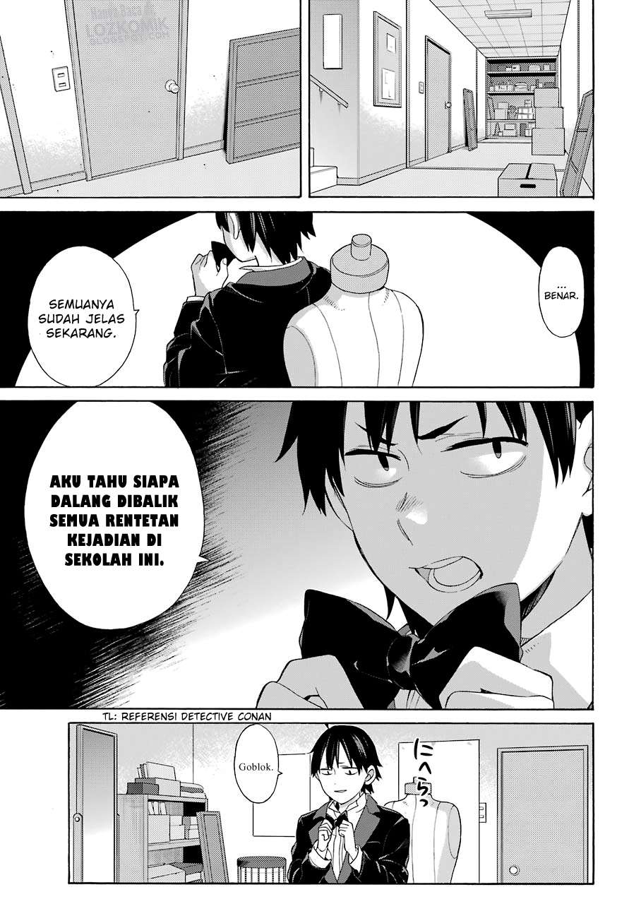 Chapter 69 - halaman 12