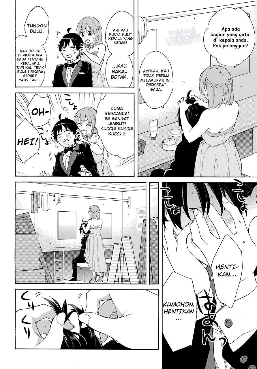 Chapter 69 - halaman 33