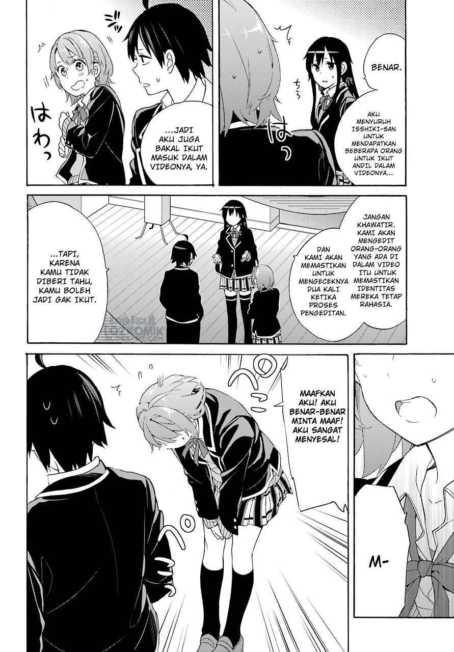Chapter 69 - halaman 7