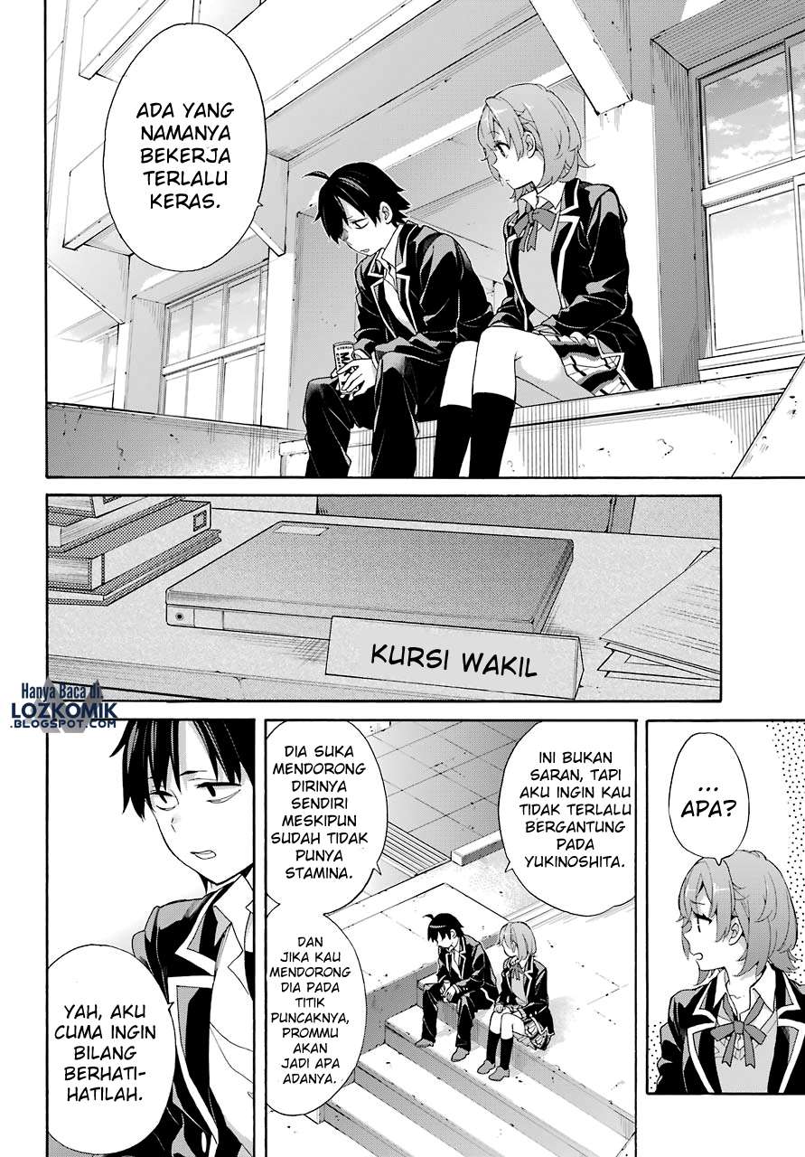 Chapter 68 - halaman 14