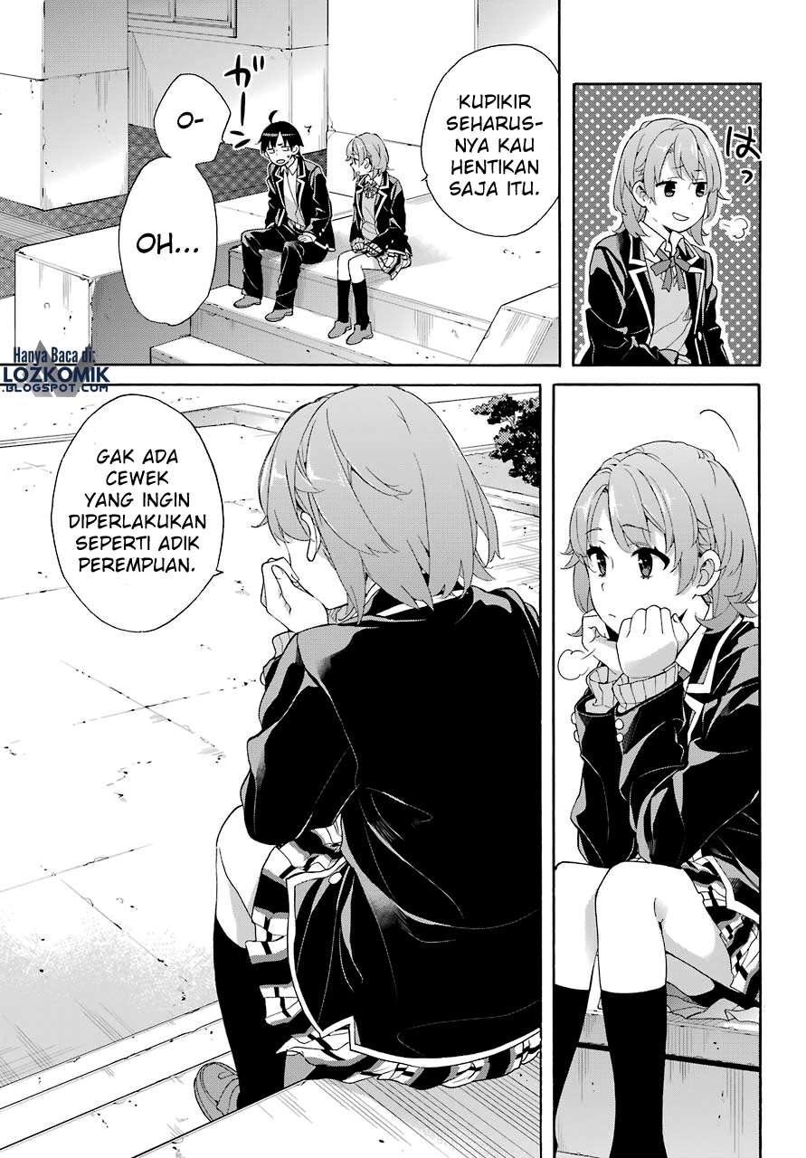 Chapter 68 - halaman 17