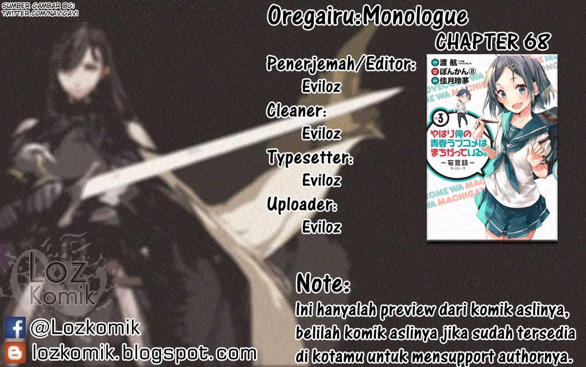 Chapter 68 - halaman 3
