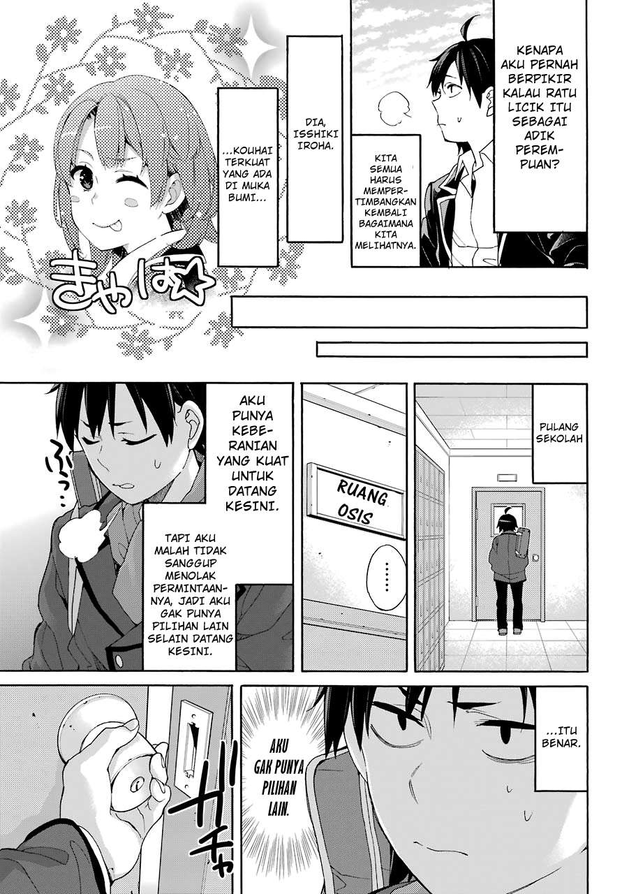 Chapter 68 - halaman 24
