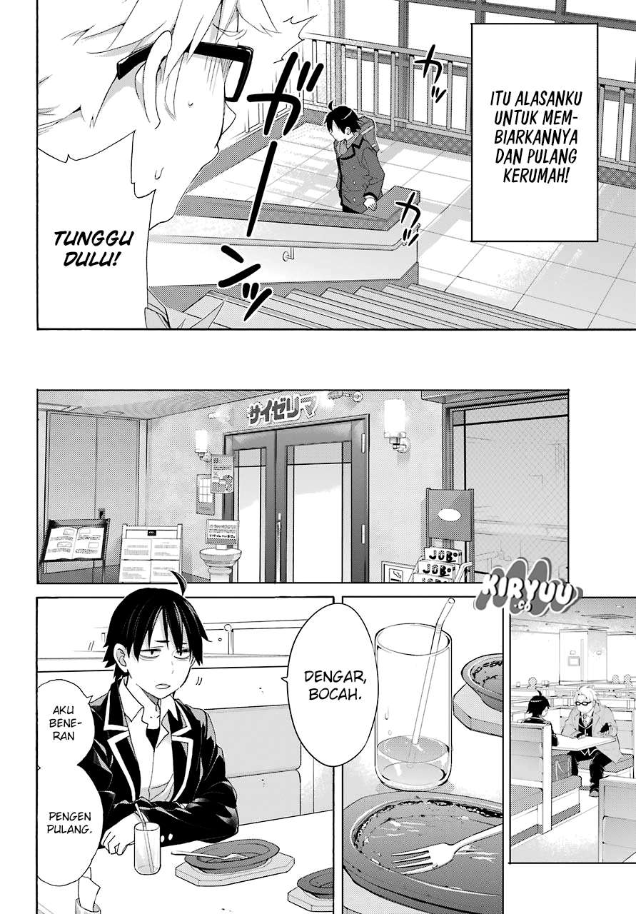 Chapter 67 - halaman 15