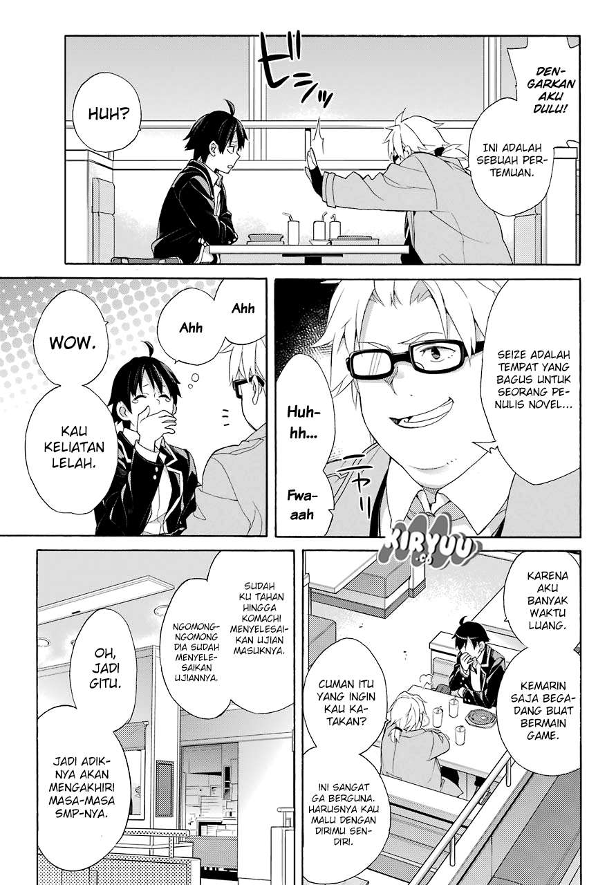 Chapter 67 - halaman 16
