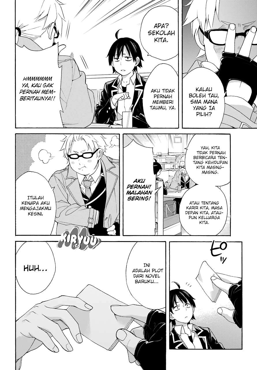 Chapter 67 - halaman 17