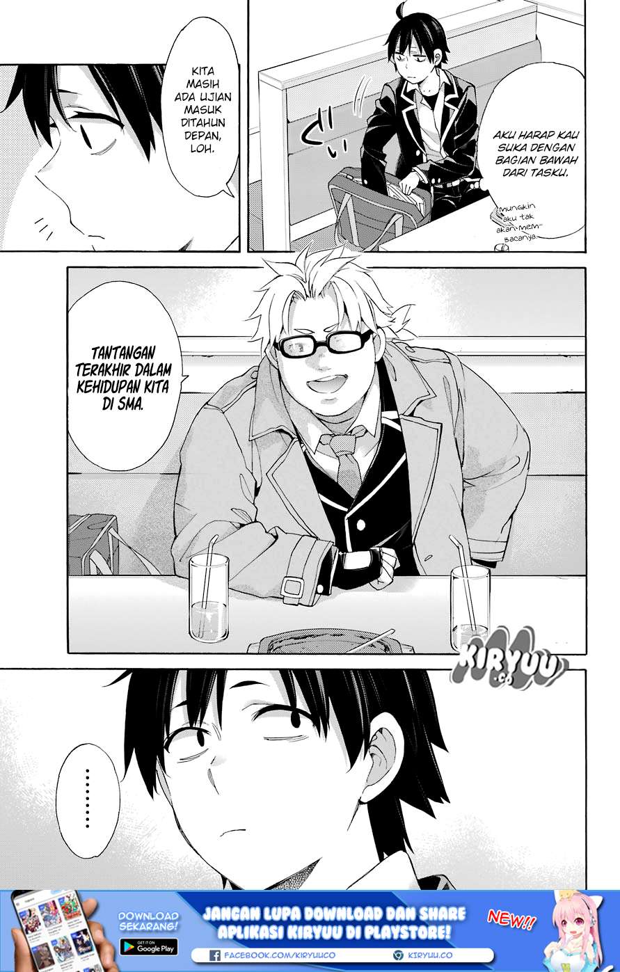Chapter 67 - halaman 19