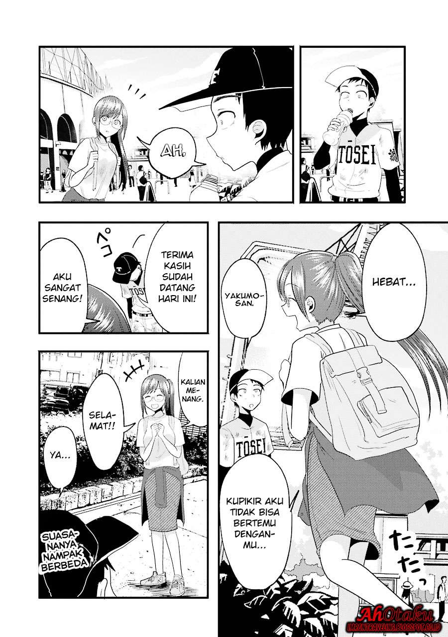 Chapter 11 - halaman 17