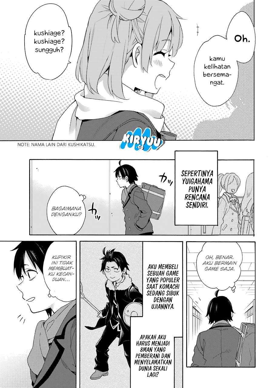 Chapter 66 - halaman 19