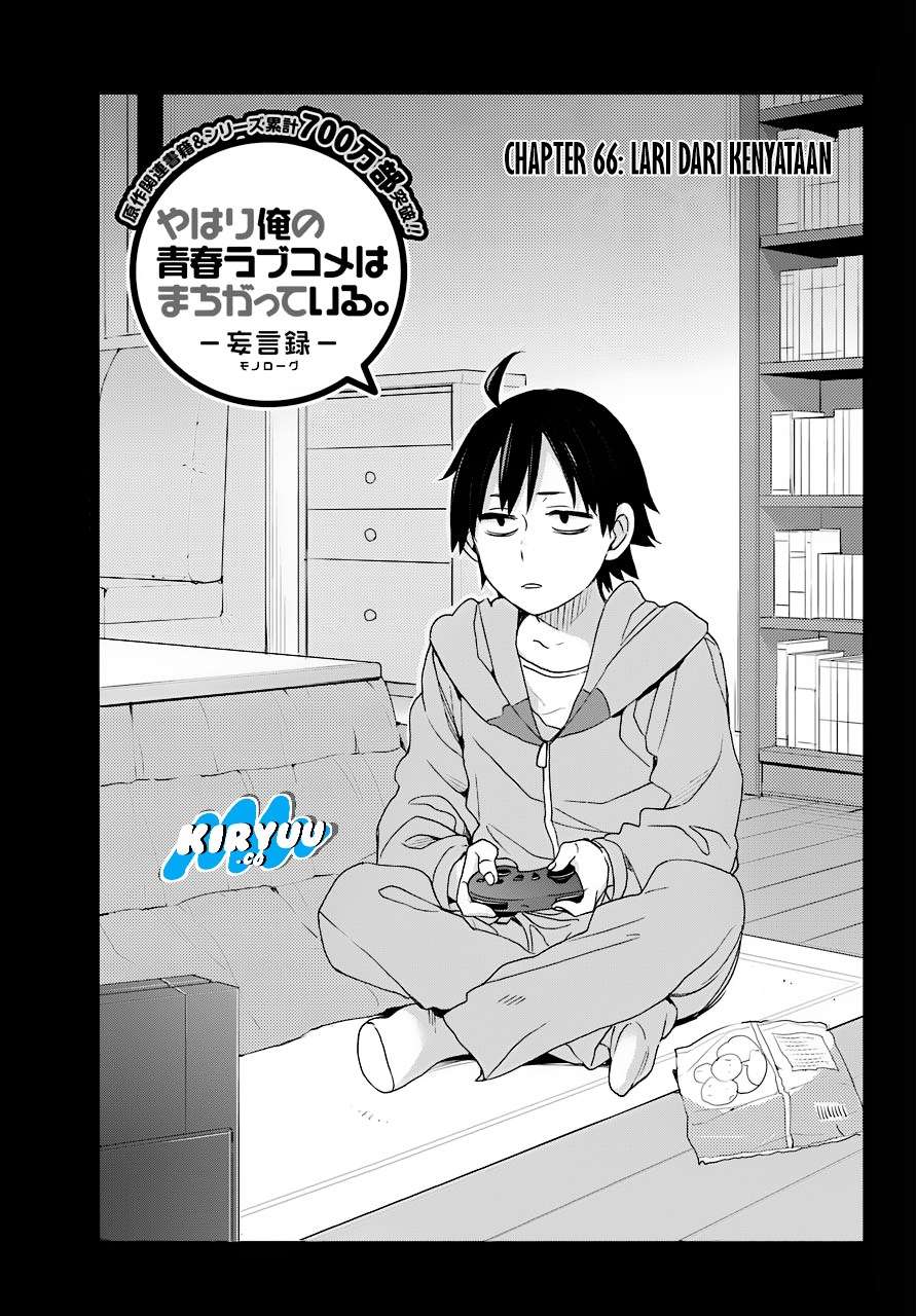 Chapter 66 - halaman 4