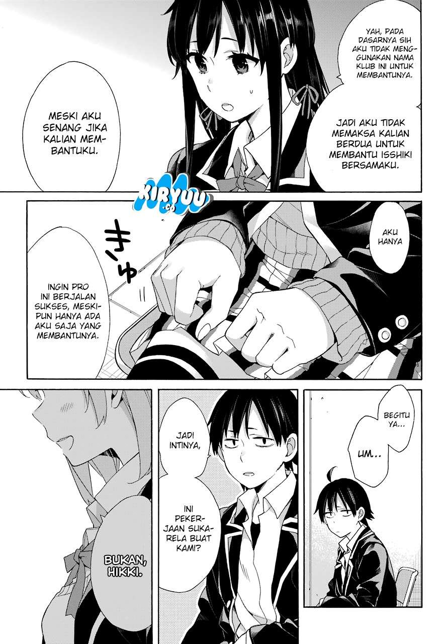 Chapter 66 - halaman 6