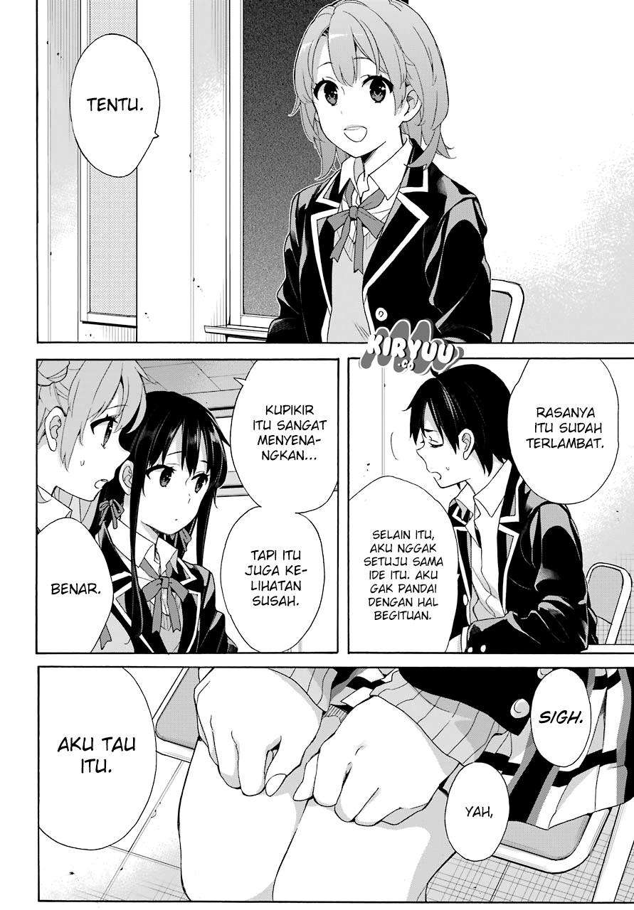 Chapter 65 - halaman 17