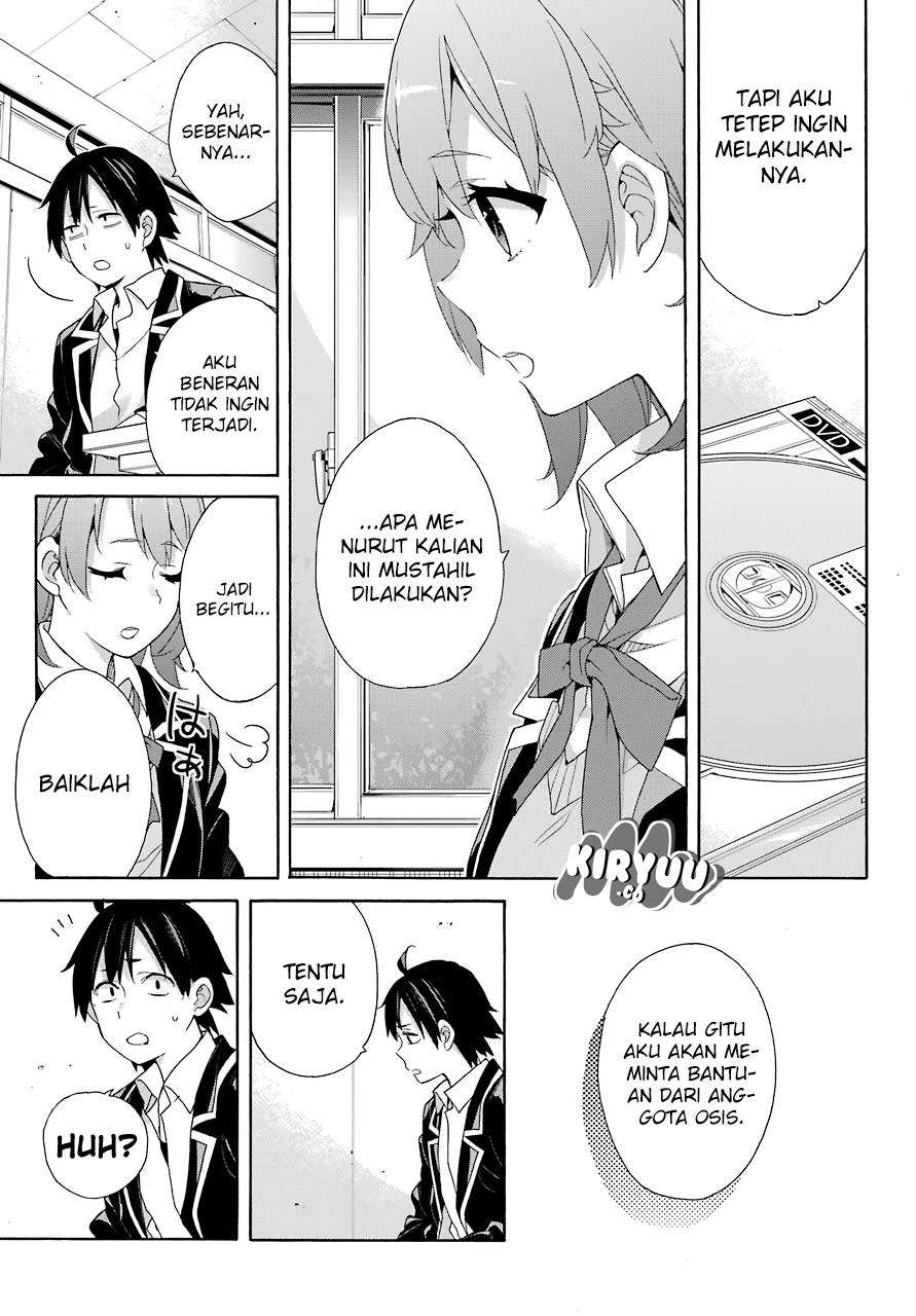 Chapter 65 - halaman 18