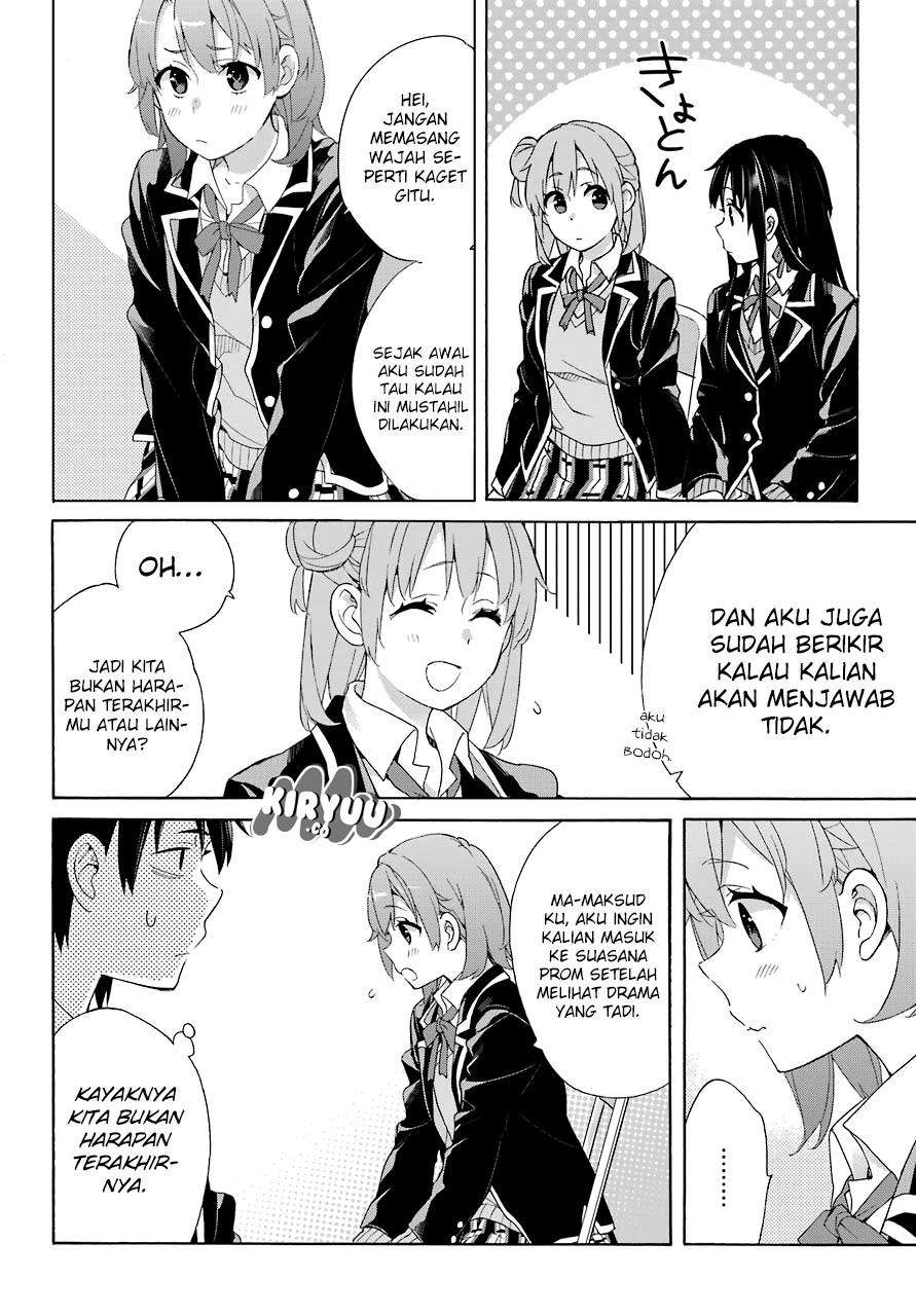 Chapter 65 - halaman 19