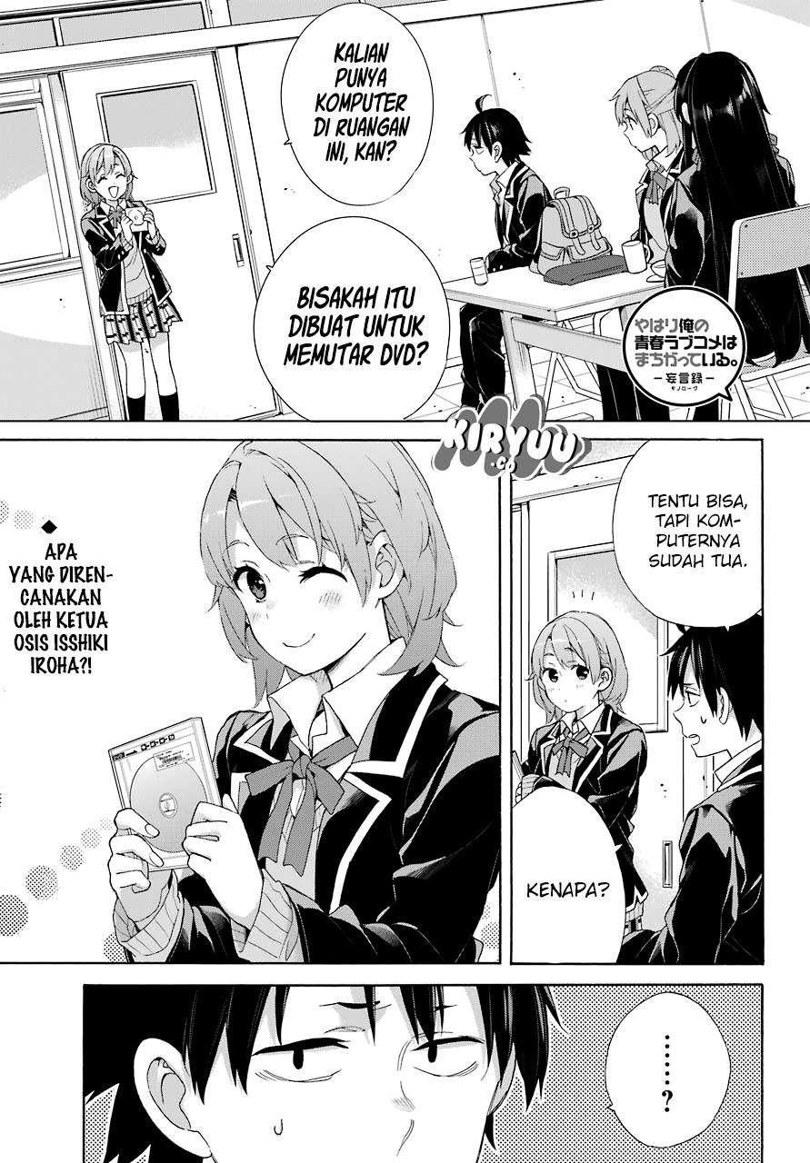 Chapter 65 - halaman 3