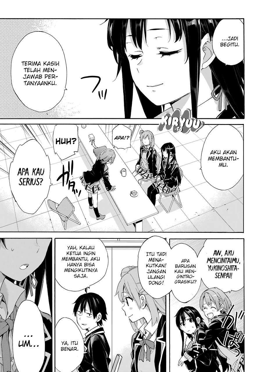 Chapter 65 - halaman 26