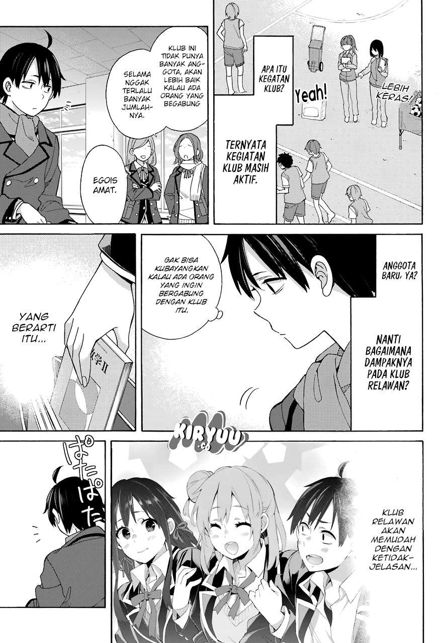 Chapter 64 - halaman 12