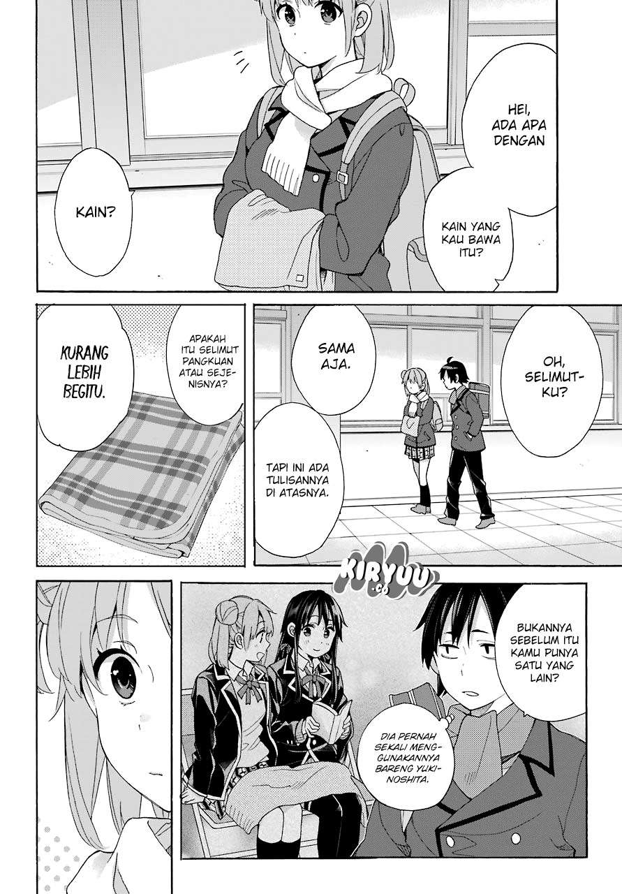 Chapter 64 - halaman 17