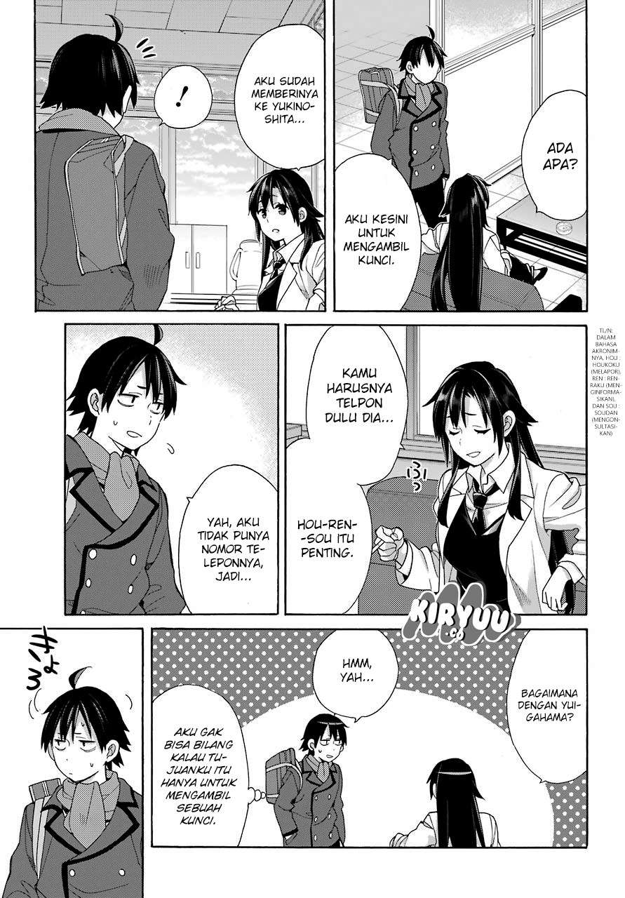Chapter 64 - halaman 23
