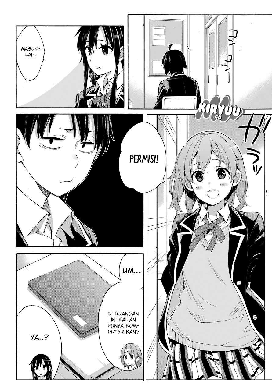 Chapter 64 - halaman 32