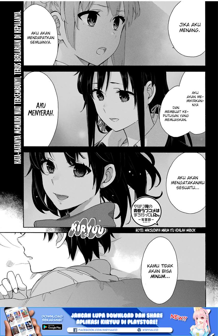 Chapter 63 - halaman 4