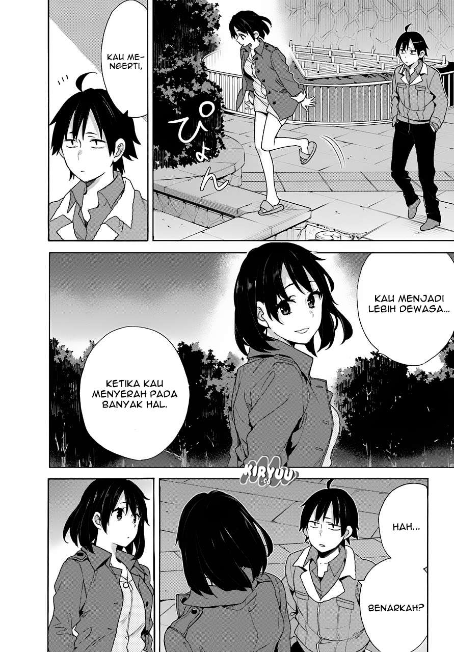 Chapter 62 - halaman 14