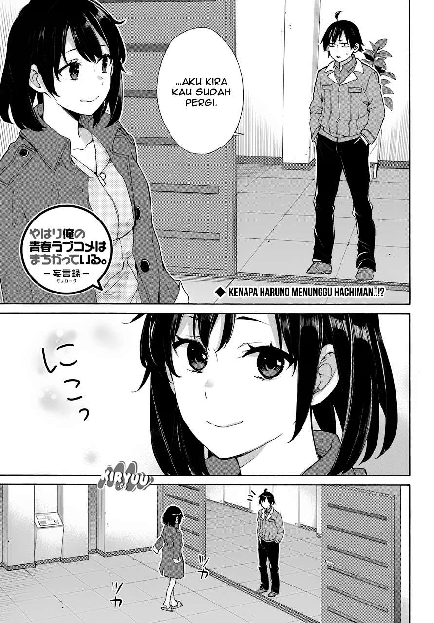 Chapter 62 - halaman 4