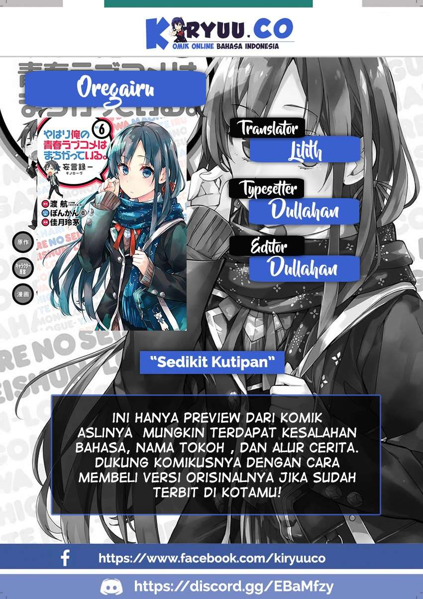 Chapter 60 - halaman 2