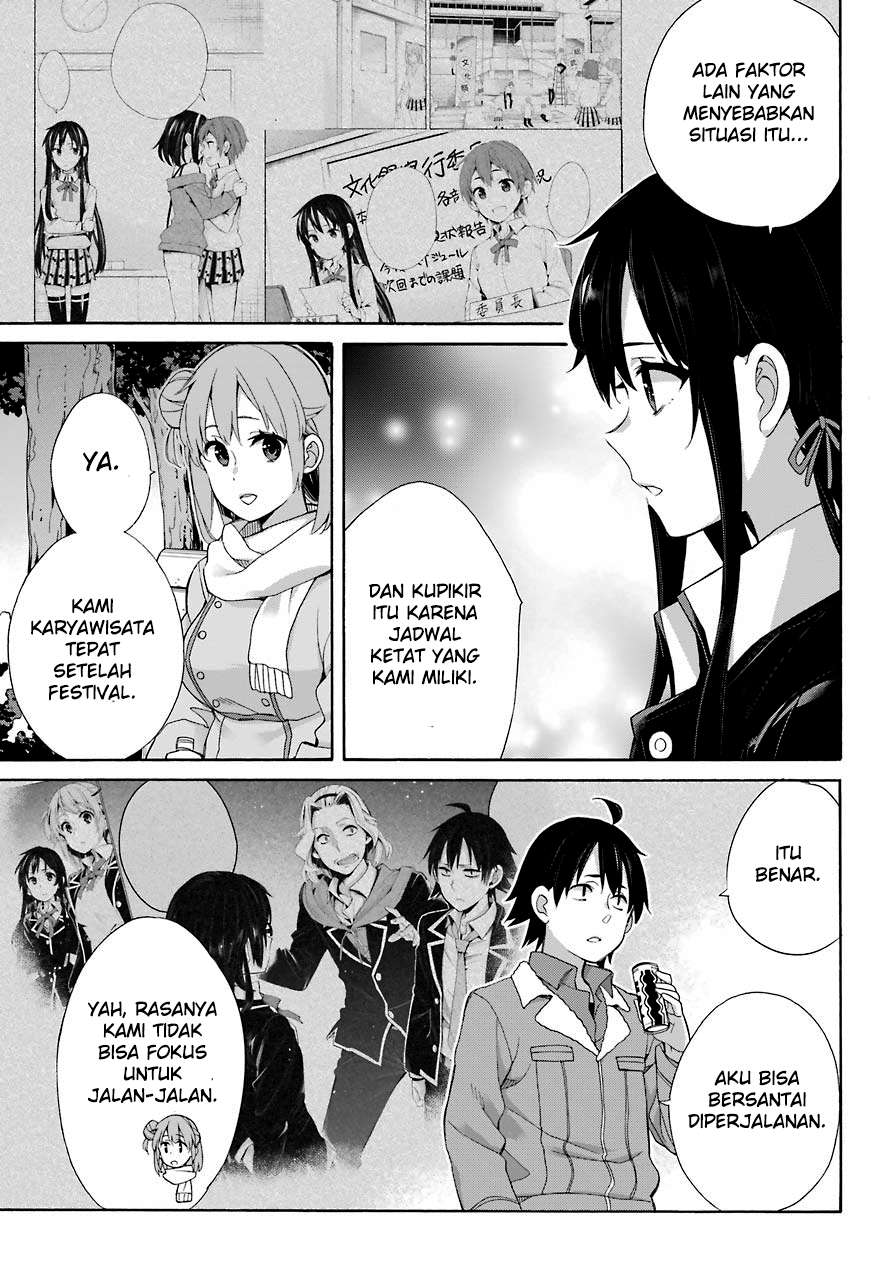 Chapter 60 - halaman 14
