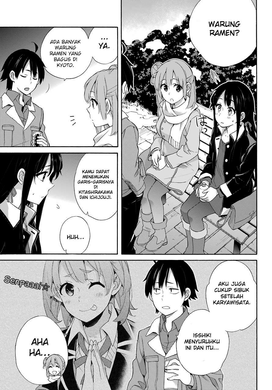 Chapter 60 - halaman 16