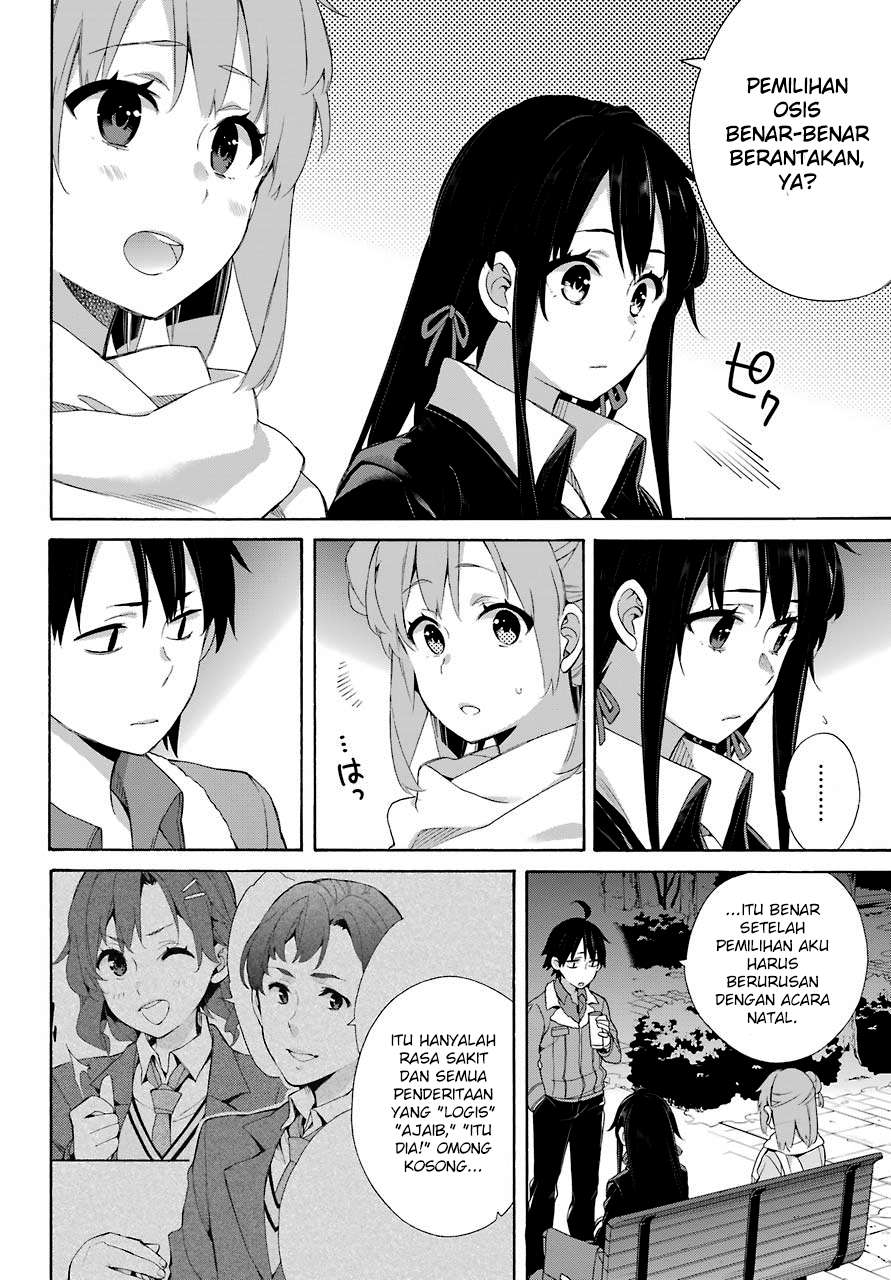 Chapter 60 - halaman 17