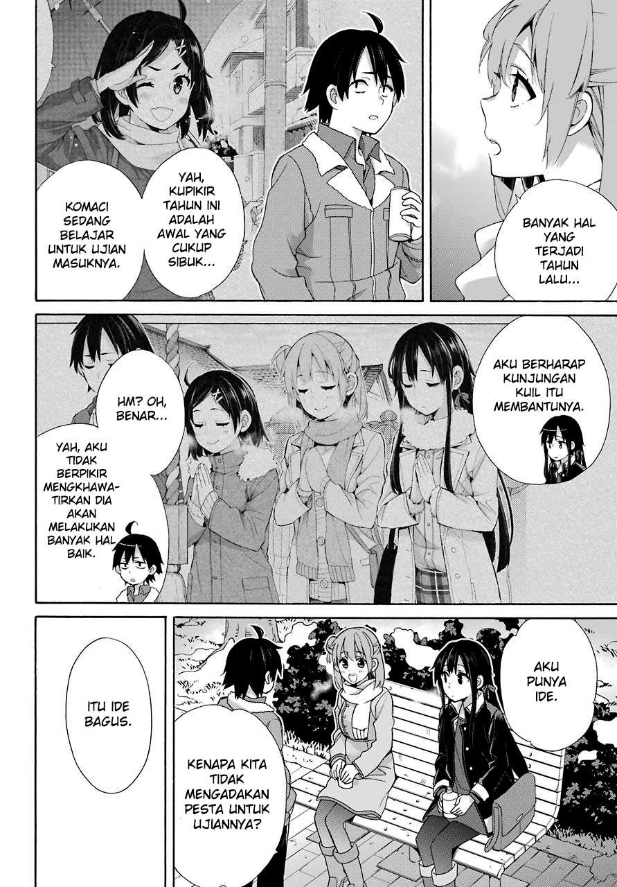 Chapter 60 - halaman 19