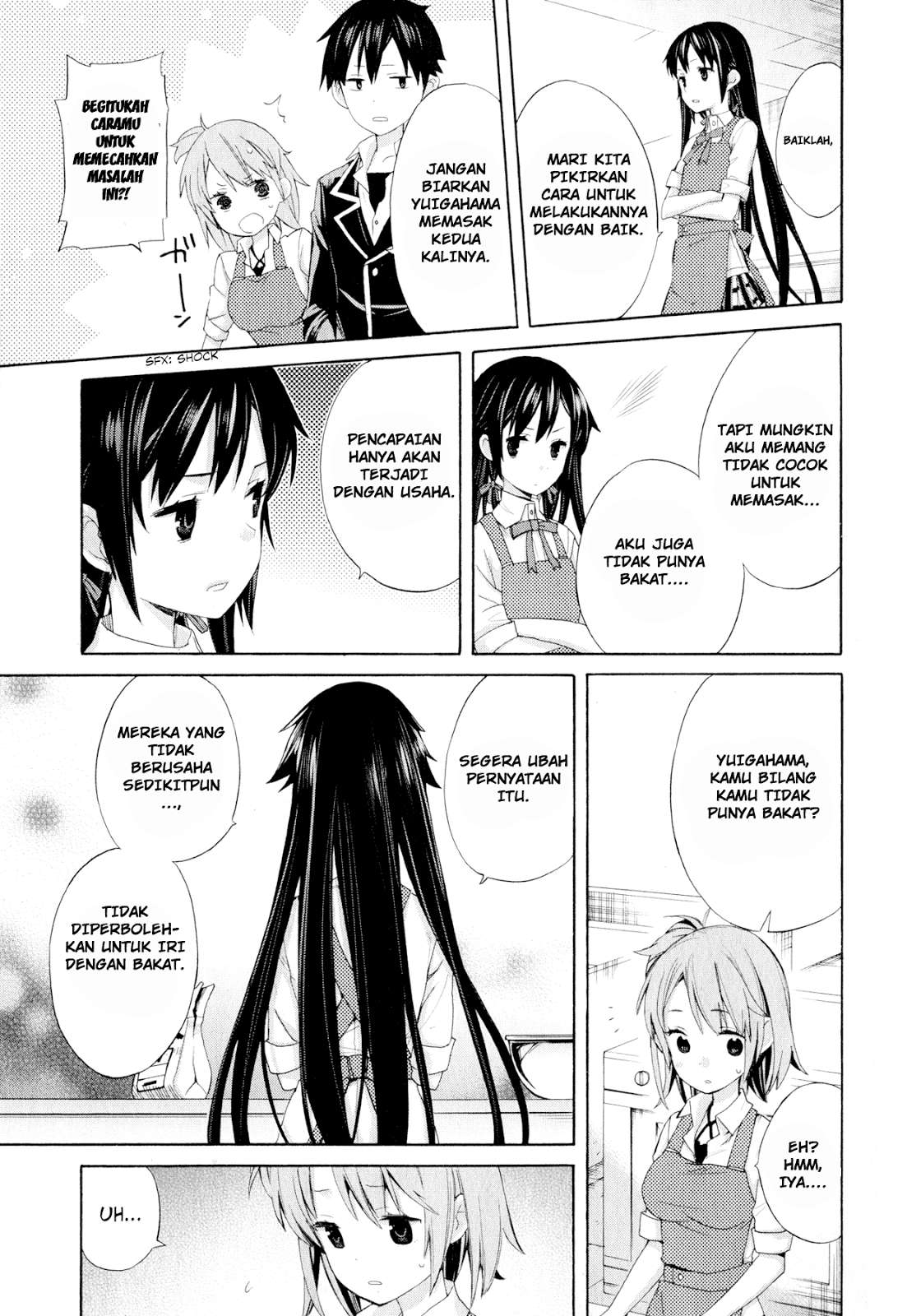 Chapter 2 - halaman 23