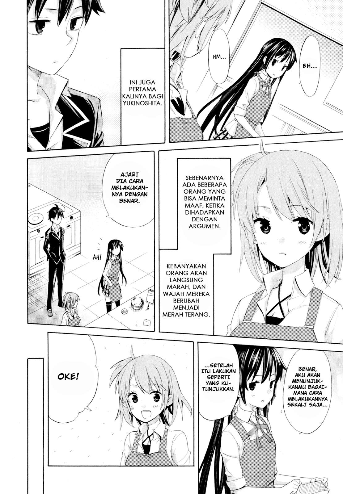 Chapter 2 - halaman 26