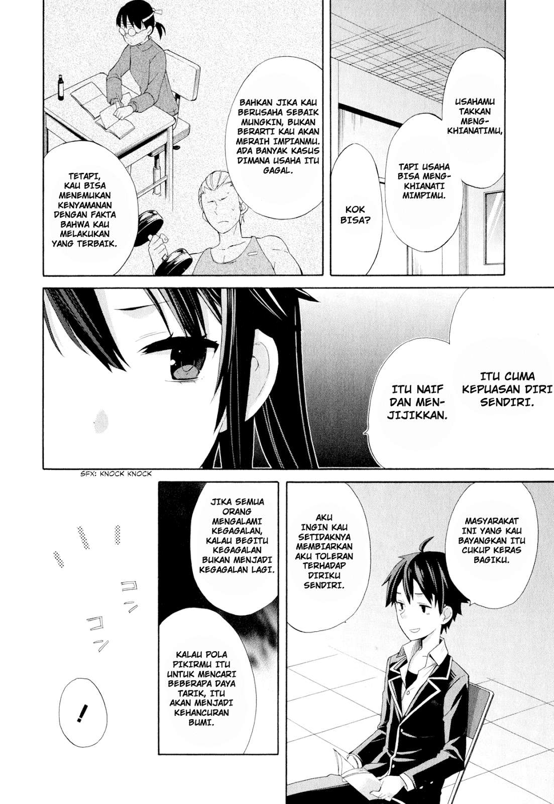 Chapter 2 - halaman 36