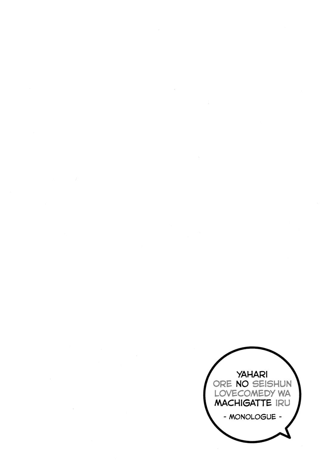 Chapter 2 - halaman 42