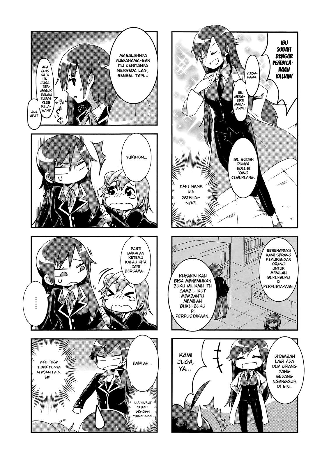 Chapter 1 - halaman 19