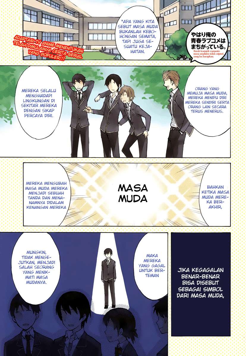 Chapter 1 - halaman 3