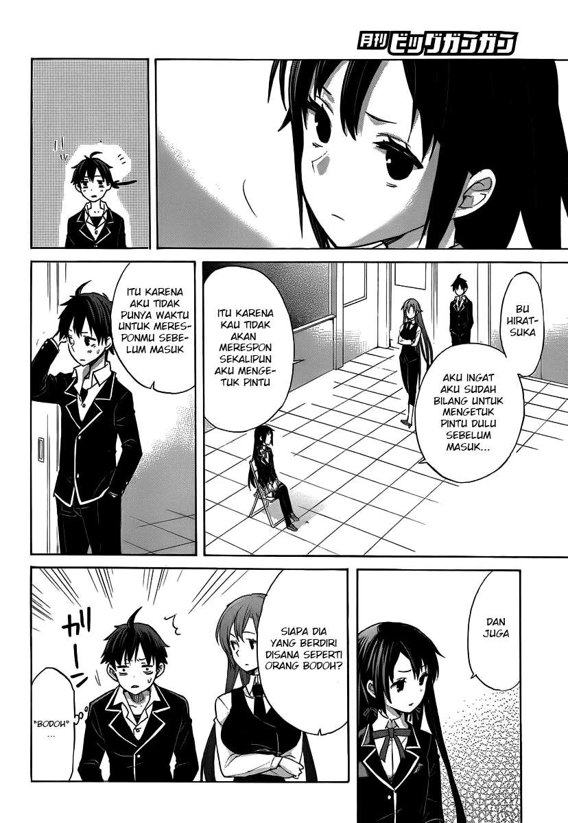 Chapter 1 - halaman 24