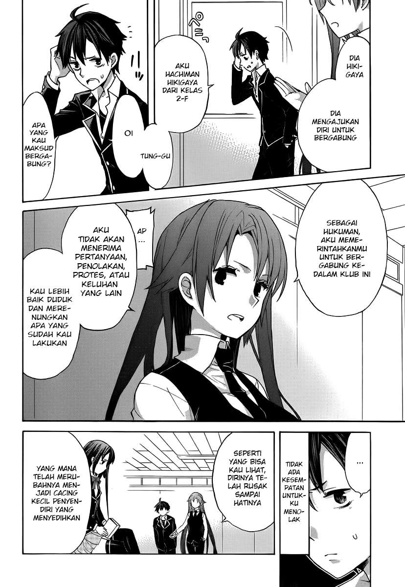 Chapter 1 - halaman 26