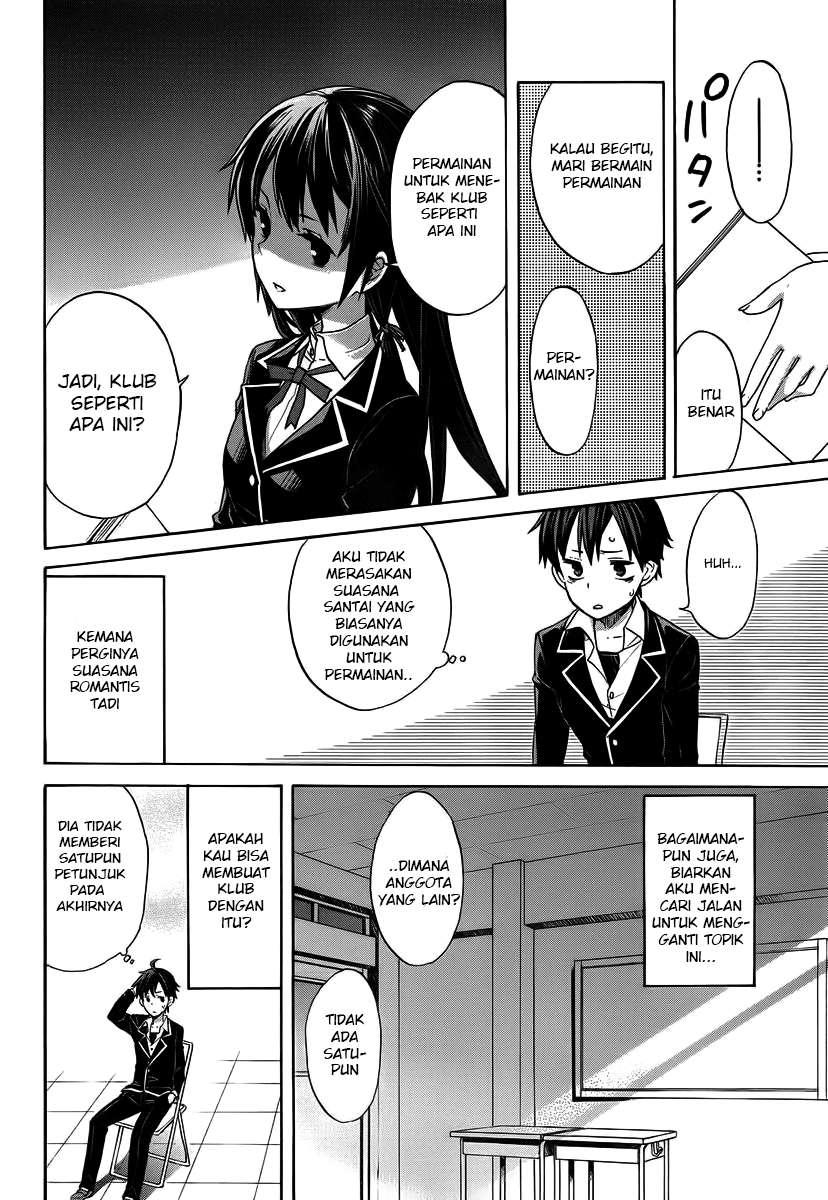 Chapter 1 - halaman 32