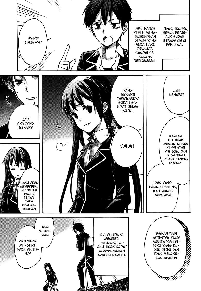Chapter 1 - halaman 33