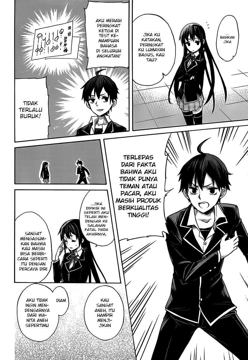 Chapter 1 - halaman 37