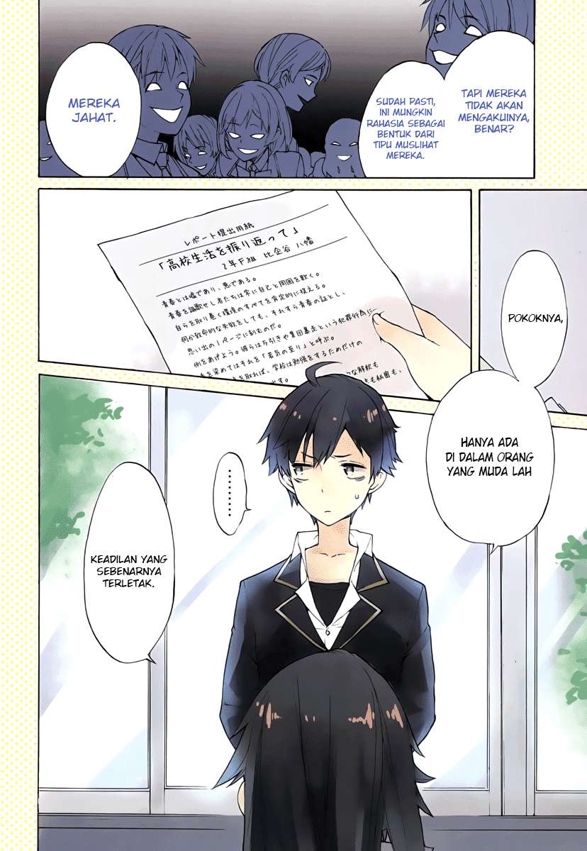 Chapter 1 - halaman 5