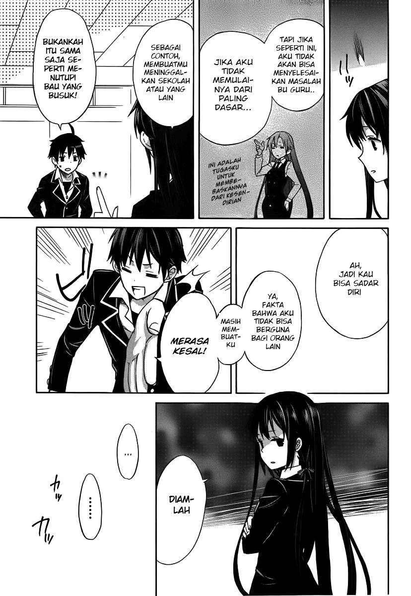 Chapter 1 - halaman 42